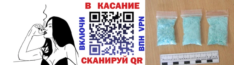 Цена Майкоп COCAIN  МЕФ  МЕТАМФЕТАМИН  Псилоцибиновые грибы  Каннабис  Вейп ТГК  ГАШ 
