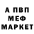 МДМА VHQ James valpuesta