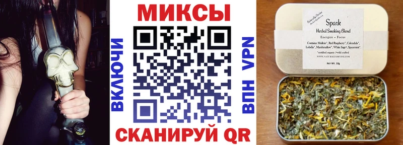магазин  наркотиков  Майкоп  блэк спрут tor  БУТИРАТ 99% 