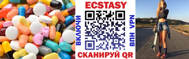 где купить наркотик  Майкоп  ЭКСТАЗИ DUBAI 