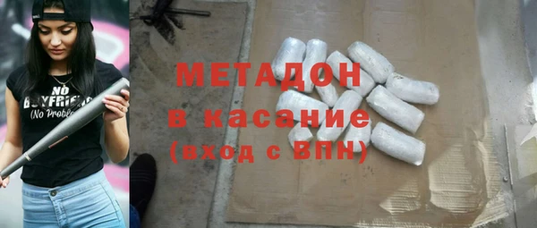 гашиш Алзамай
