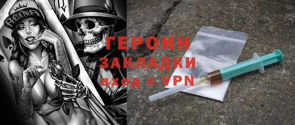 гашиш Алзамай