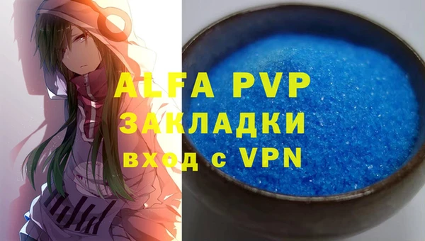 гашиш Алзамай